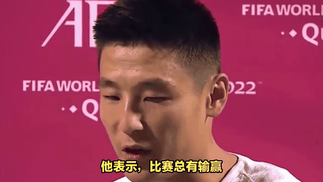 武磊遭遇争议红牌，尤文图斯乘势反超比分完成逆转的简单介绍
