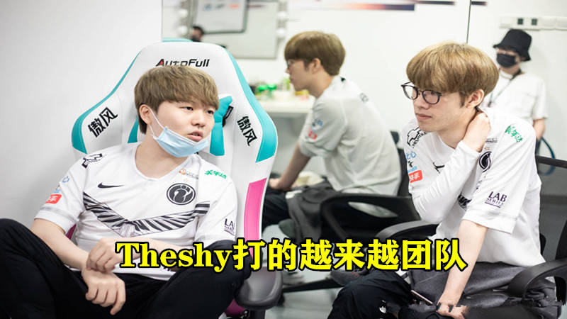 TheShy连续二十场比赛得分超过关键助攻，皇家马德里挑战极限！
