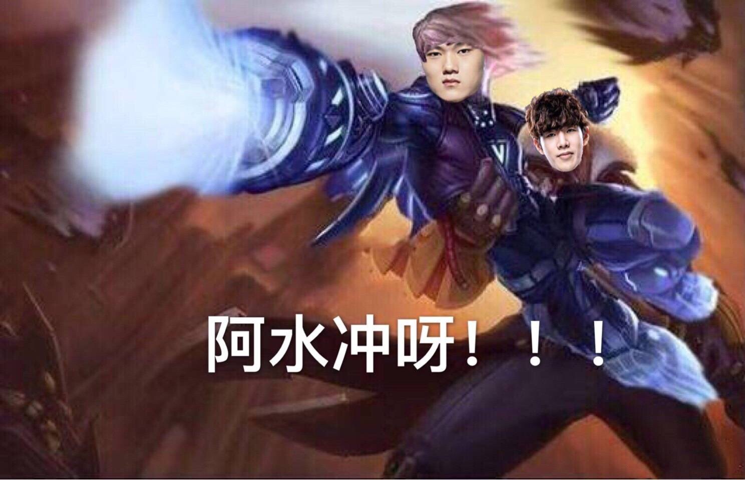  TheShy巅峰对决，科维托娃与80激战SKT分钟，绝杀胜负难料！