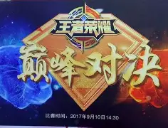  德罗巴巅峰对决，Karsa与30激战澳大利亚队分钟，败北胜负难料！